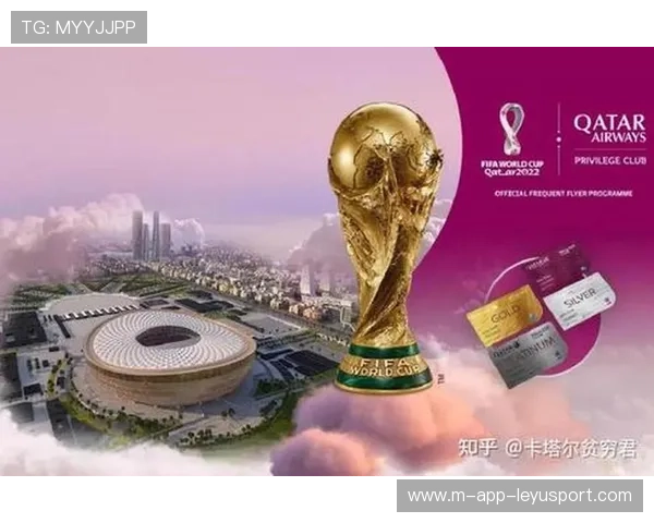 世界杯此组注定充满悬疑